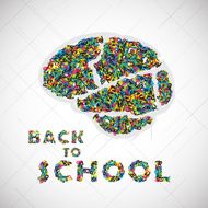 Back To School N1124