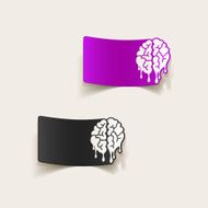 Realistic Design Element Brain Drop N23