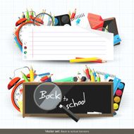 School Banners N20