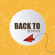school design N609