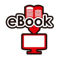 ebook design N226