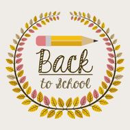 school design N660