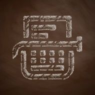 typewriter icon N10
