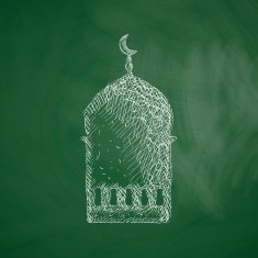 Mosque Icon N18