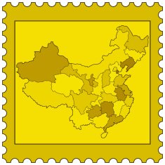 China on stamp