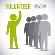 Volunteer design N20