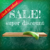 Back to school sale plus EPS10 N7