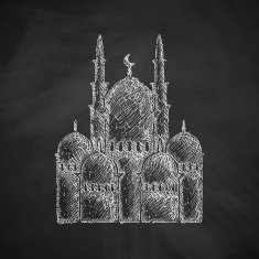 Mosque Icon N20
