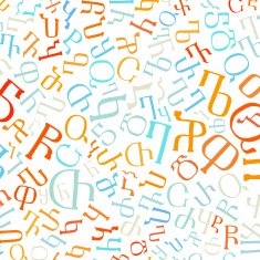 georgian alphabet texture background N4