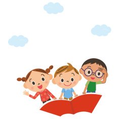 The child who flies in the sky on a book N2