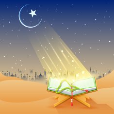 Koran in Happy Eid background N3