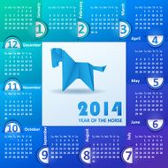 Calendar for the year 2014 of colored paper N2