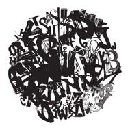 Background from alphabet letters