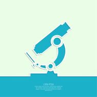 icon microscope N2