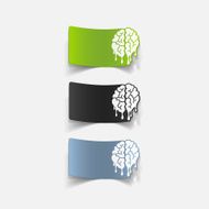 Realistic Design Element Brain Drop N45
