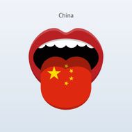 China language Abstract human tongue