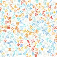hindi alphabet texture background N4