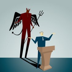 Devil N11