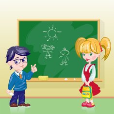 children in the classroom N2