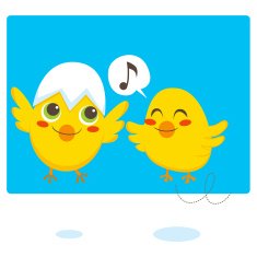 Newborn chicks N2