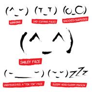 Eastern Style Emoticons in Calligraphic