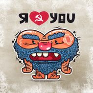 Russian Love