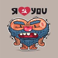 Russian Love N2