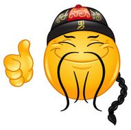 Chinese emoticon