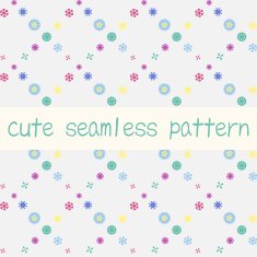 seamless pattern N949