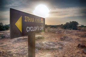 Cyclop's Cave on Cyprus