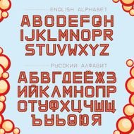 Alphabetical Vector illustration