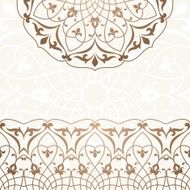 Arabic vintage invitation card N3