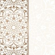 Arabic vintage invitation card N5