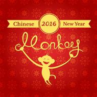 Chinese New Year of the Monkey vector illustration N2