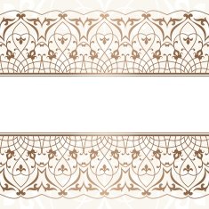 Arabic vintage invitation card N4