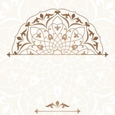 Arabic vintage invitation card N8