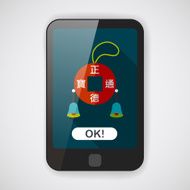 Chinese New Year flat icon with long shadow N36