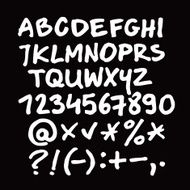 White vector alphabet written with a pen N2