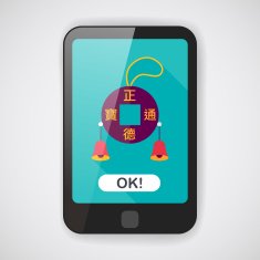 Chinese New Year flat icon with long shadow N34