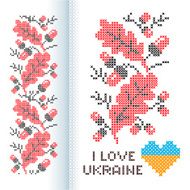 Ornament national Ukrainian