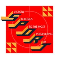 Sports tee graphics Vector t-shirt design with 3d letters
