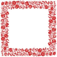 Square frame made from Hungarian embroidery pattern