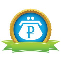 Gold rouble purse logo