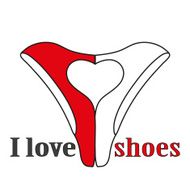 Advertises love for shoes
