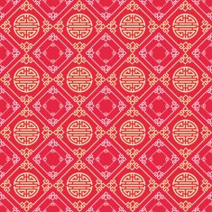 Seamless Pattern Stylish Texture Asia N12