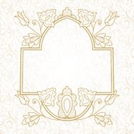 card N53