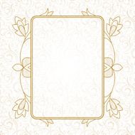 card N54