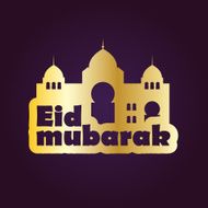 Background for Muslim Community Festival Vector Illustration N14