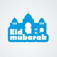 Background for Muslim Community Festival Vector Illustration N15
