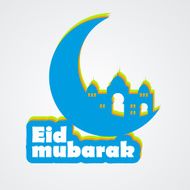 Background for Muslim Community Festival Vector Illustration N16